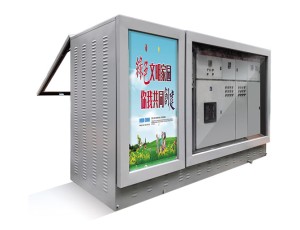 YBBD-12 Pad Mounted Transformer